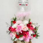 20cm Mix Balloon Box