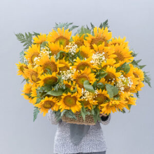 30 Sunflowers Basket