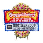 Congratulations (1.25x2m)