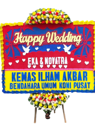 Wedding (1.5x2m)