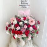 Fresh Vase Arrangement + Balloon