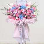 Artificial Whimsical Blossom Standing